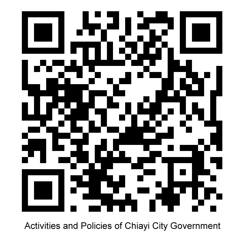 Acitvities and Policies of Chiayi City Government